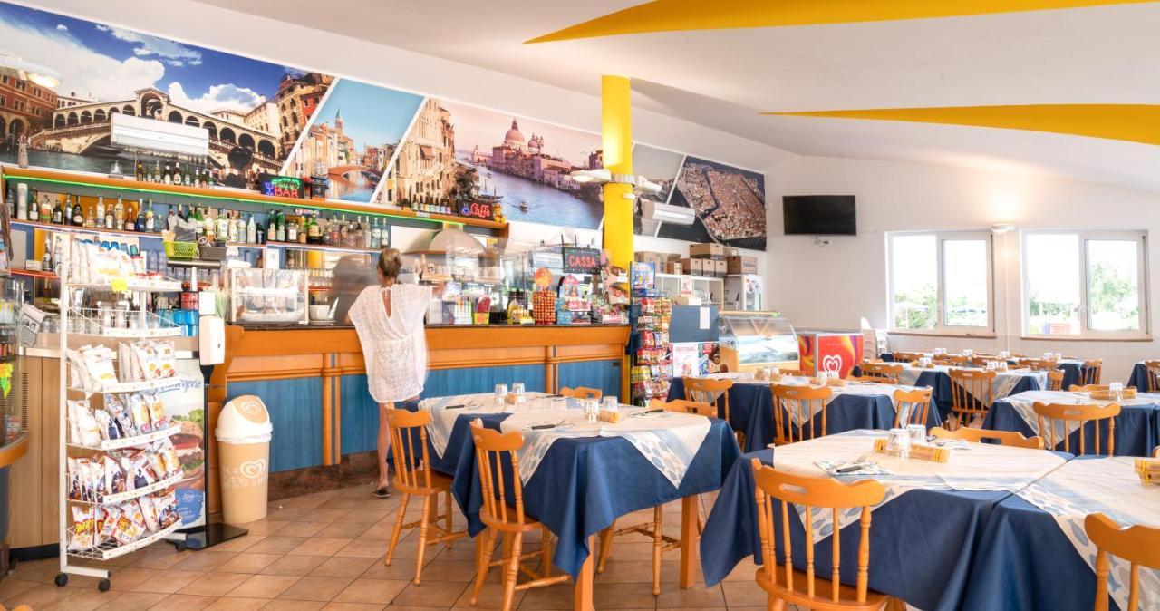 Camping Atlanta & Mediterraneo Family Village 3*